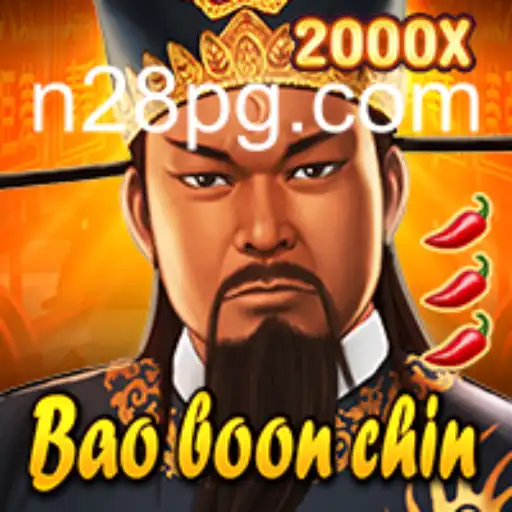 Descubra o Mundo de BaoBoonChin: A Aventura Interativa