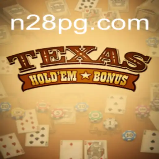 TexasHoldemBonus: Estratégias e Regras do Jogo de Cartas Popular