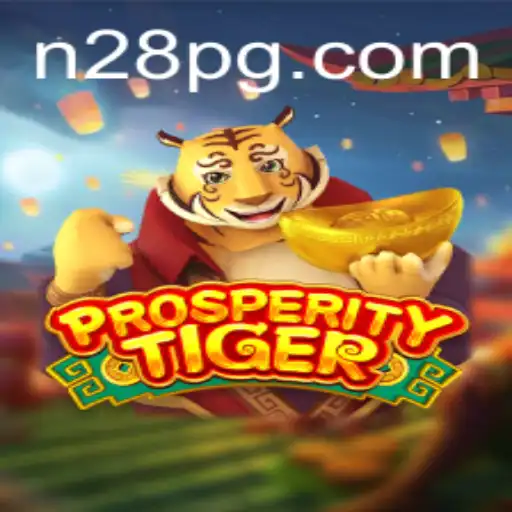 Explorando o Mundo de ProsperityTiger: Um Guia Completo